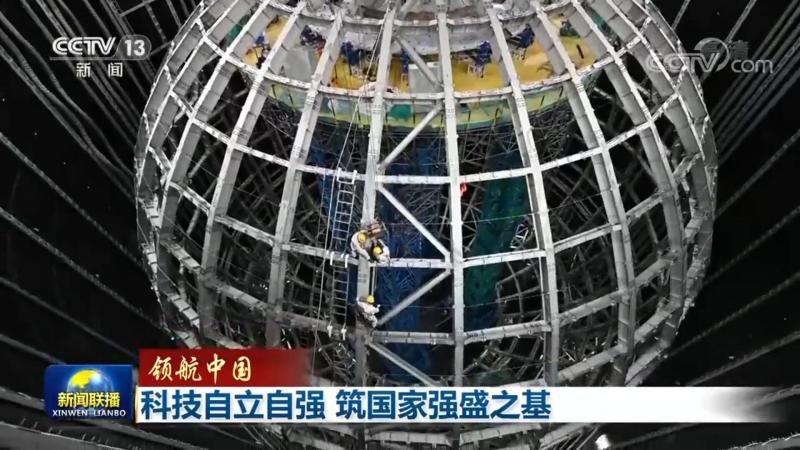 免费saas平台和付费适合小公司吗